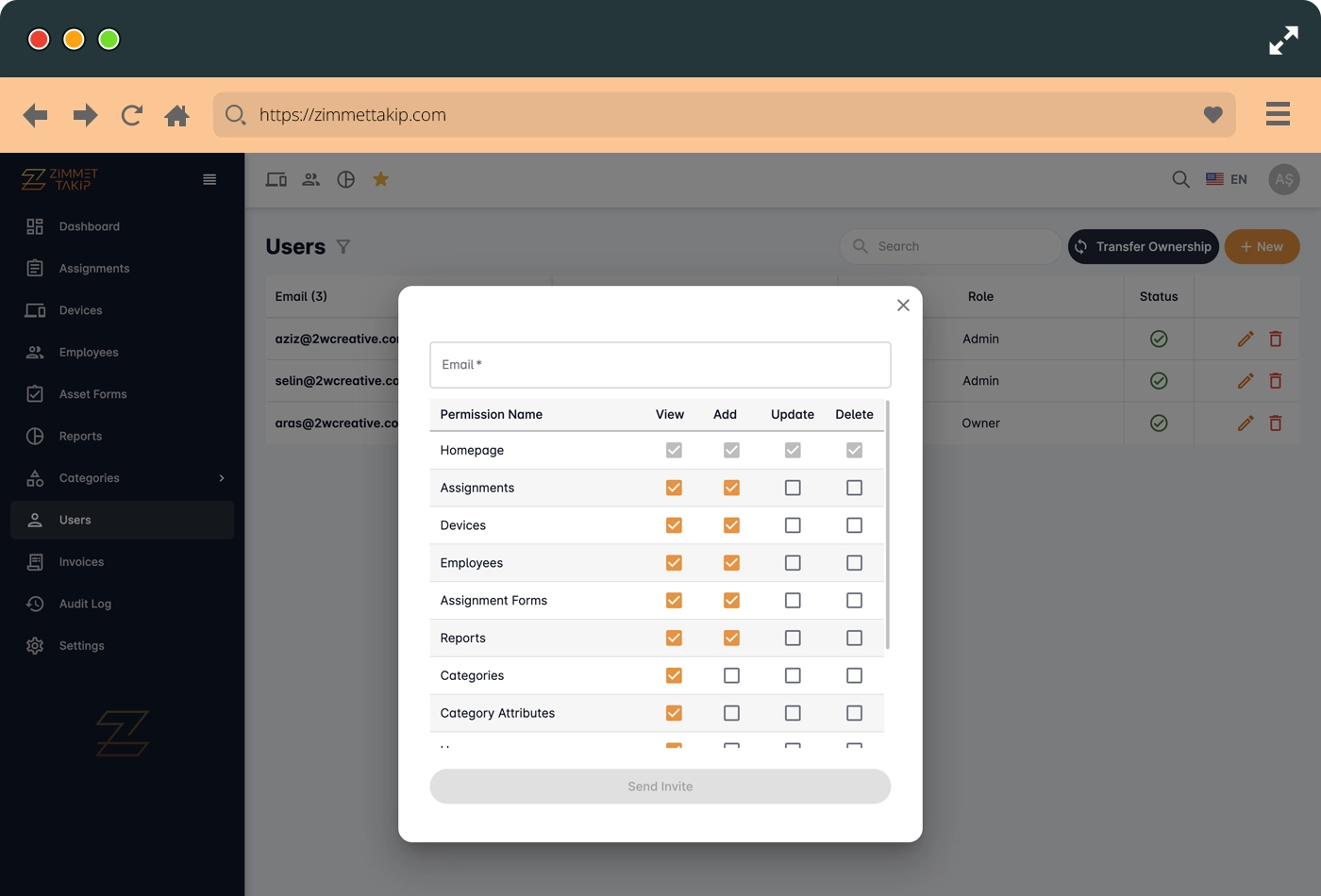 permission settings screen interface