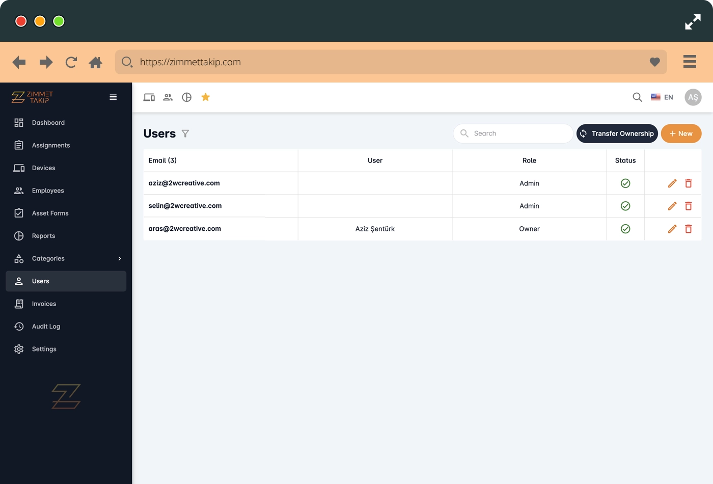 user management screen interface
