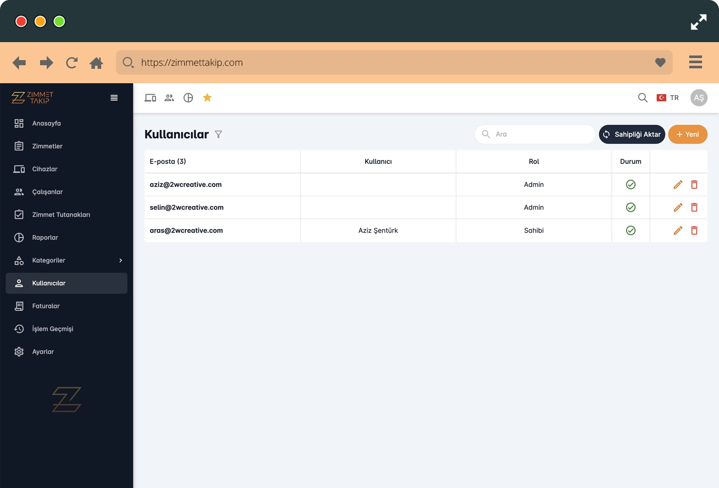 user management screen interface